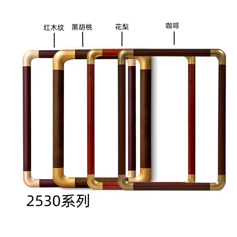 Solid Wood Copper Corner Picture Frame Line Package Open Tenon Frame Strip Copper Corner Combination Wholesale Chinese Splicing Photo Frame Picture Frame Accessories