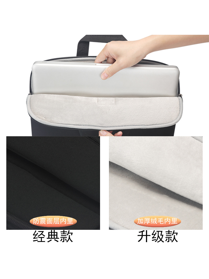 Foam Anti-Drop Inner Bag Portable Laptop Tablet Cross-Border Wholesale Huawei 16 Shockproof Portable