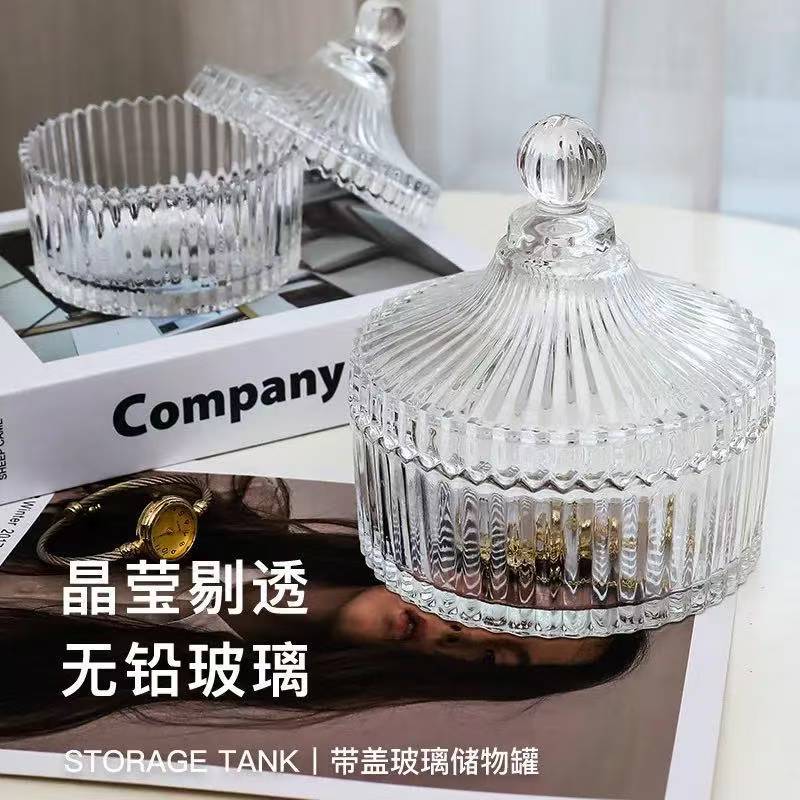 Glass Jewelry Box Candy Jar Cotton Swab Pen Cartridge Ashtray Scented Tea Jar Storage Box Storage Jar Small Diamond Others
