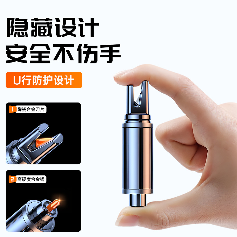 Аксессуары для автомобиля, спасательный молоток, мини-компактный, многофункциональный, молоток для разбивания окон, резак для ремня безопасности, аварийный спасательный молоток