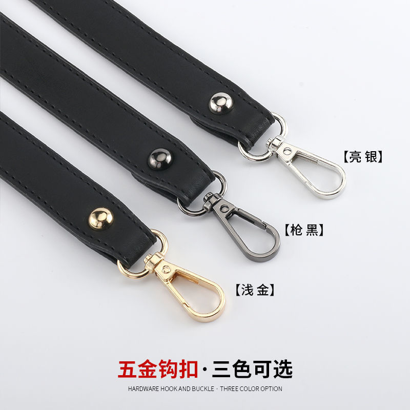 Bag strap shoulder strap Joker color women's bag strap accessories with hand carrying short strap small bag strap accessories single buy