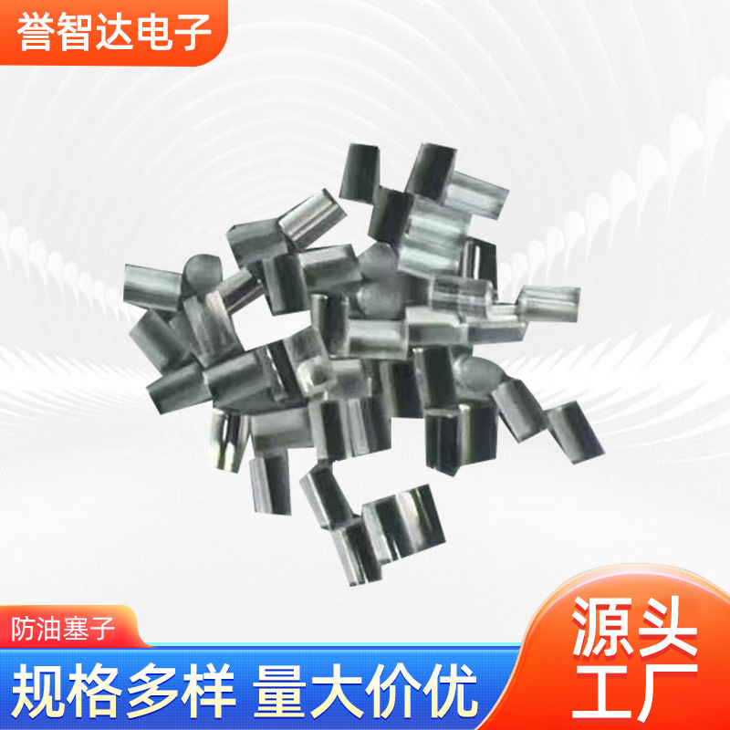 Прямые поставки с завода 3.0MM 3.3MM 3.5MM 4.0MM Прозрачная заглушка для масла с эффектом песка Силиконовый чехол для мобильного телефона