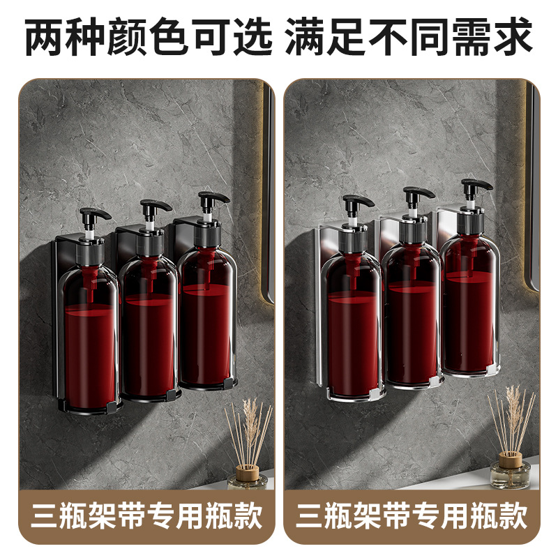 Hotel for high-end 300ml stainless steel single double triple soap dispenser holder with lock shampoo bath liquid holder