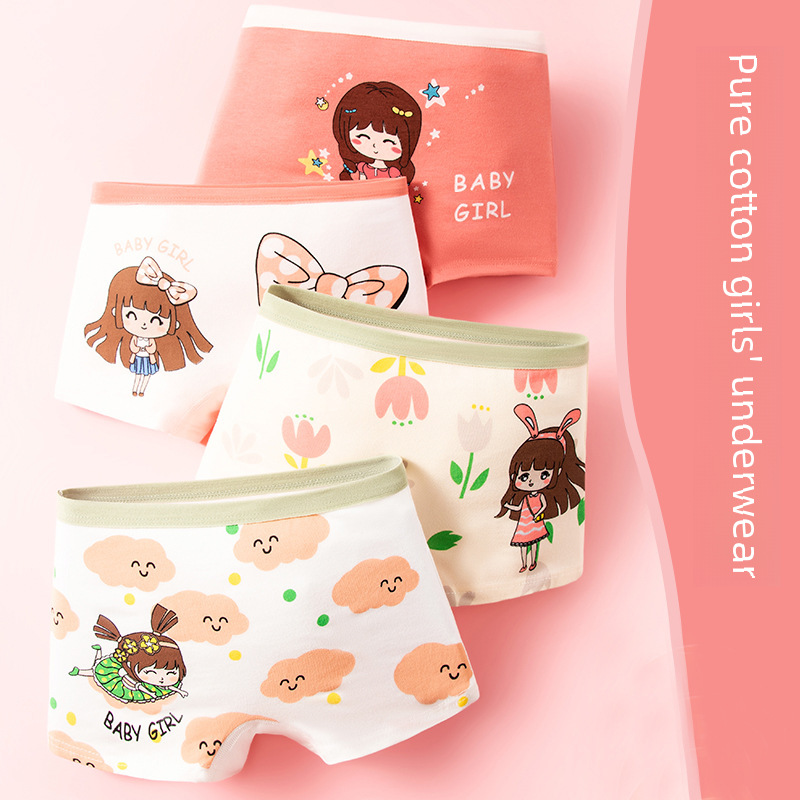 Children's underwear girls boxer cotton class a small and medium-sized children's baby shorts girls boxer pants factory outlet