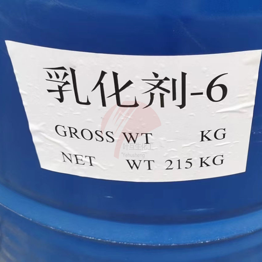 Ham Nep-4 Lingfei Np6 Npe-7 Emulsifier-6 Non-Ionic Surfactant Tx12 Npe15