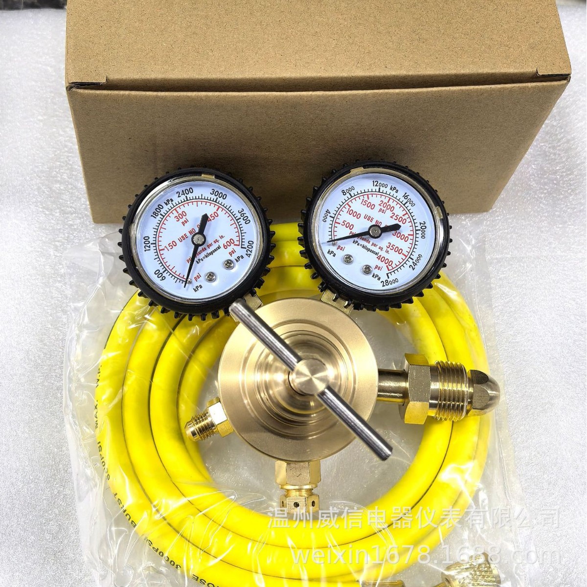 Weixin All-Copper Nitrogen Meter Set, Export Type Pressure Reducer, Pressure Gauge Gas Meter Valve Pressure Reducing Valve