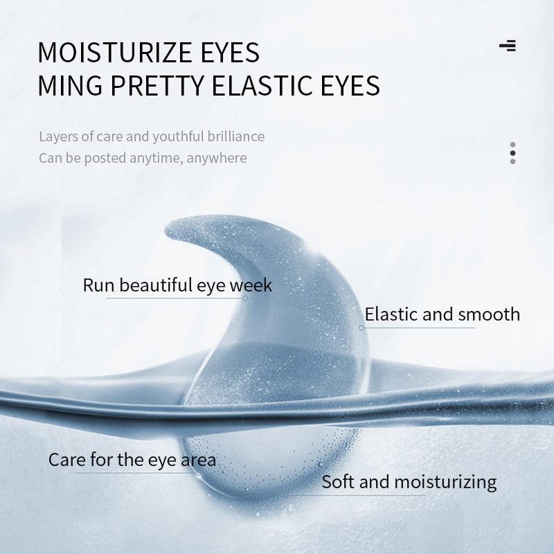 Full English Eye Mask SADOER Caviar Essence Eye Mask Moisturizing Eye mask Cross-border Foreign Trade