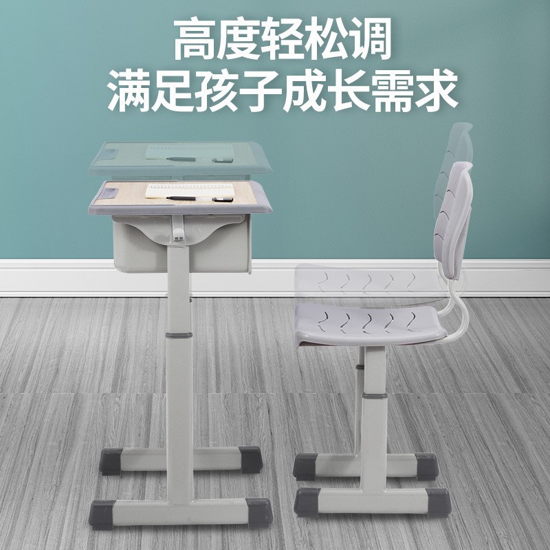 Casing Primary and Secondary School Children's Desks and Chairs Liftable Training Table Tutoring Class Reading Desk School Home Learning Table