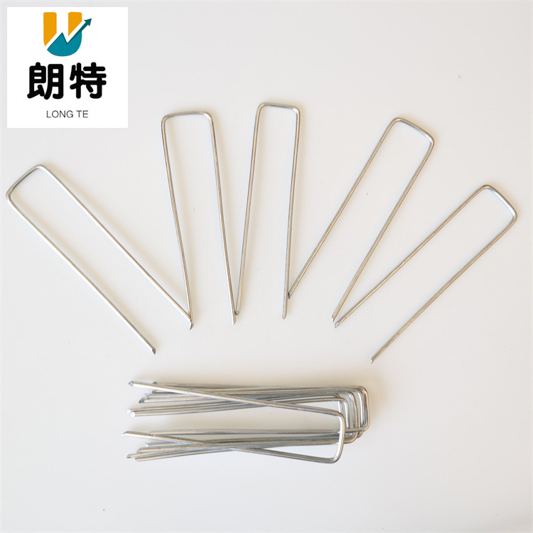 Cross-Border Galvanized Grass-Proof Cloth Lawn Turf Nails Agricultural Mulch Cover Dust Net Insert Soil Fence U-Shaped Fixator Ground Nails