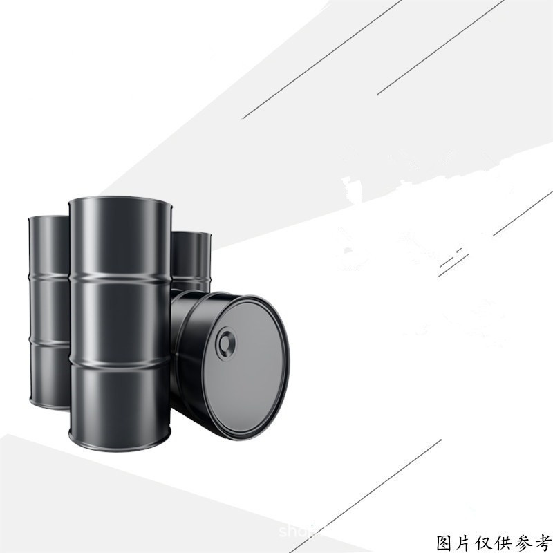 Ethylene Glycol Benzyl Ether 99% Spot Wholesale 122-99-6