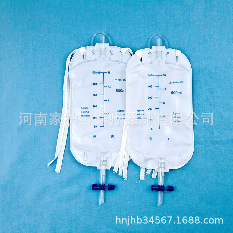 Manufacturers supply 500 ml urine storage bag leggings thickened urine bag