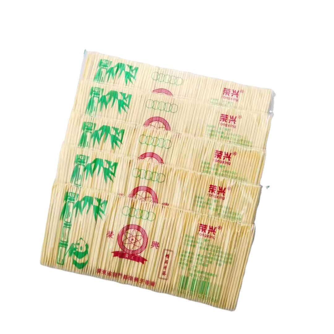 [Fine Toothpick Type 230] Natural Bamboo Double-Headed Disposable Bamboo Toothpick Portable Hotel Bamboo Toothpick