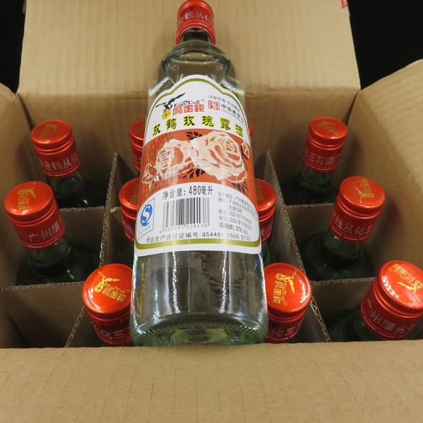 Eagle money Double Crane rose Dew wine seasoning rose wine 480ml seasoning cooking wine 37 degrees