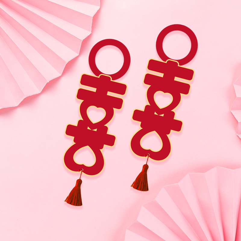 Wedding room layout wedding pendant bedroom door handle wedding decoration living room small couplet housewarming decoration