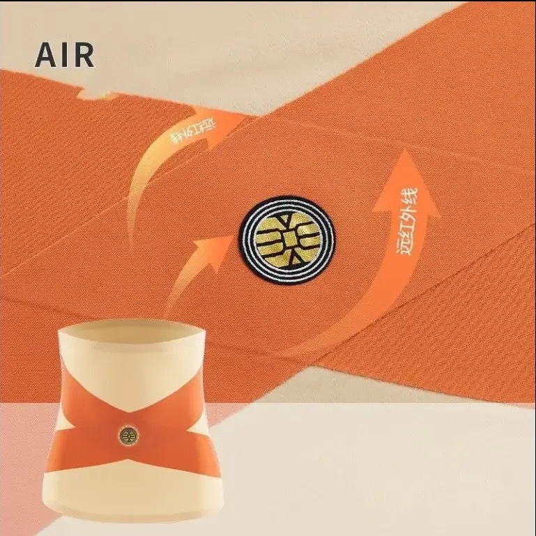 Ice Silk Energy Stone Cross-Body Shaping Belt for Women, Thin, Seamless, Nude-Feel, Breathable Waist Trainer for Slimming the Abdomen and Waist