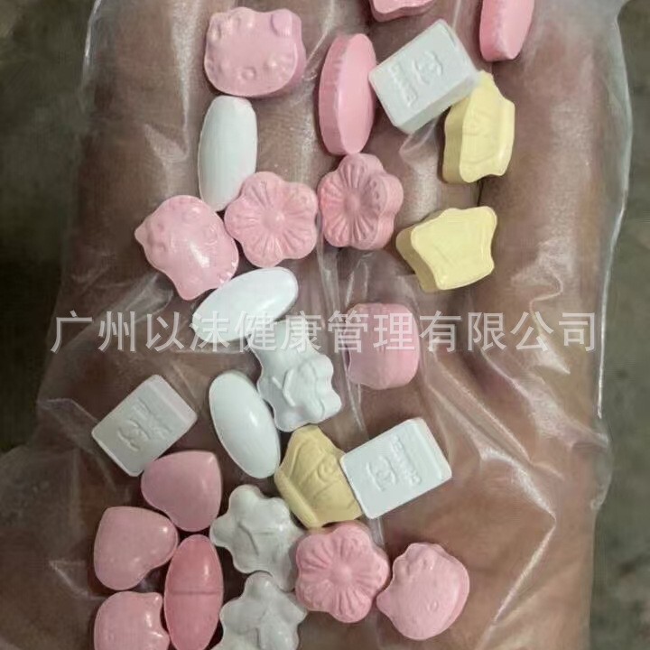 Small Double Coffee Upgraded Version Genuine Dry Mouth and Thirst Old Demon Can Lailuo Light Yso Tablet Candy Powerful Coffee