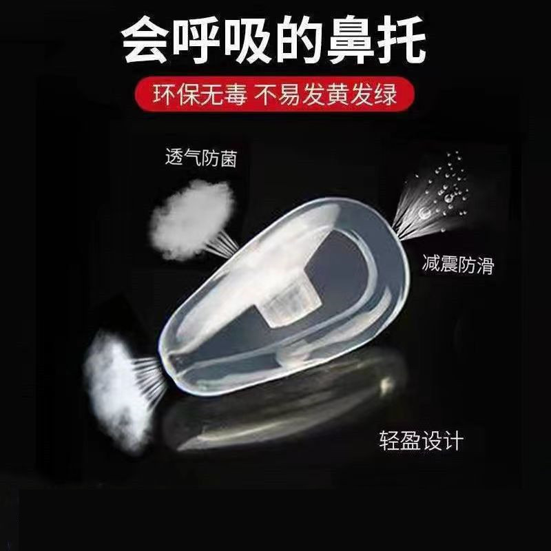 Glasses Nose Pad Universal Airbag Silicone Nose Bridge Non-slip Holes Screwdriver Glasses Nose Pad Wholesale