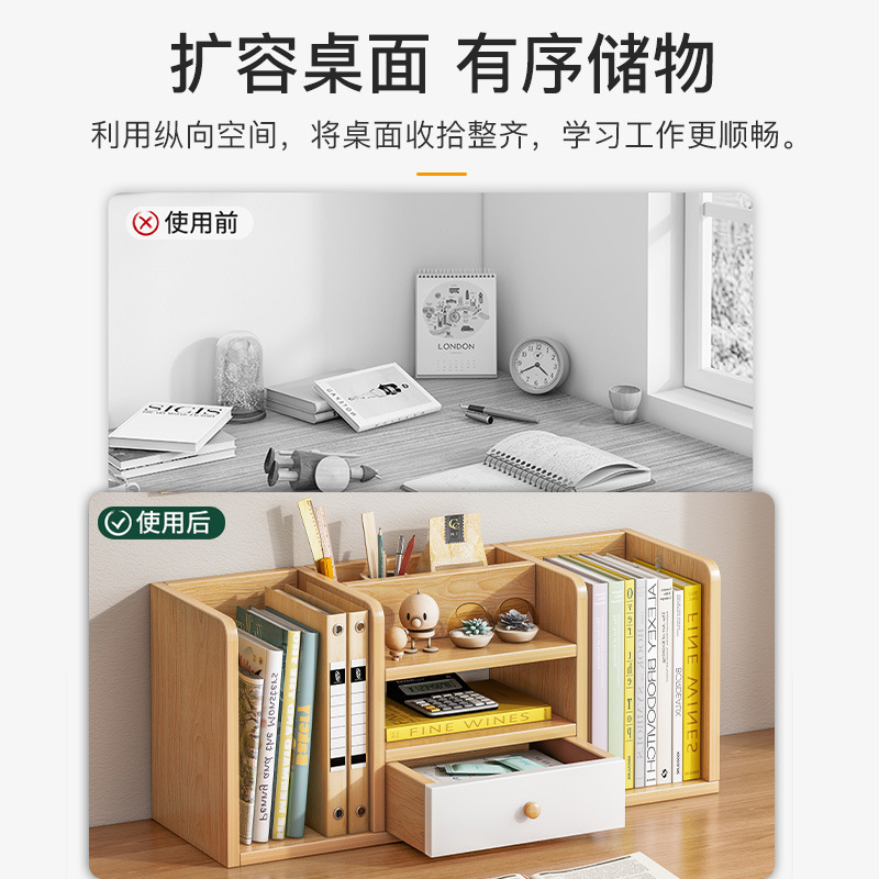 Bookshelf Desktop Desk Storage Rack Small Student File Rack Office Table Storage Rack