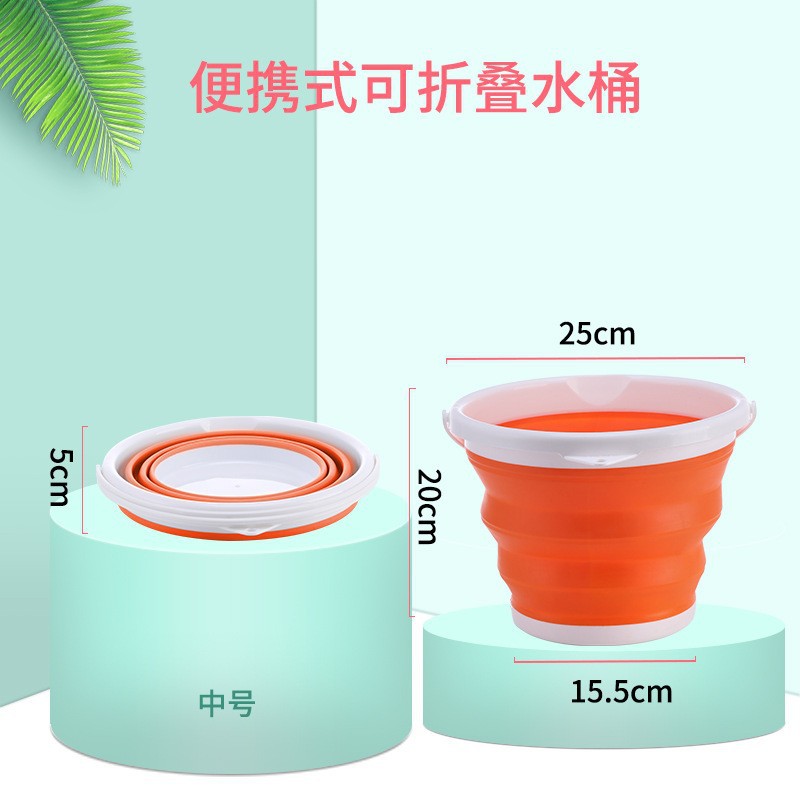 Processing and Customization of Large-Capacity Folding Outdoor Camping Portable Fishing Bucket Car Wash Bucket Pet Outing Water and Food Bucket