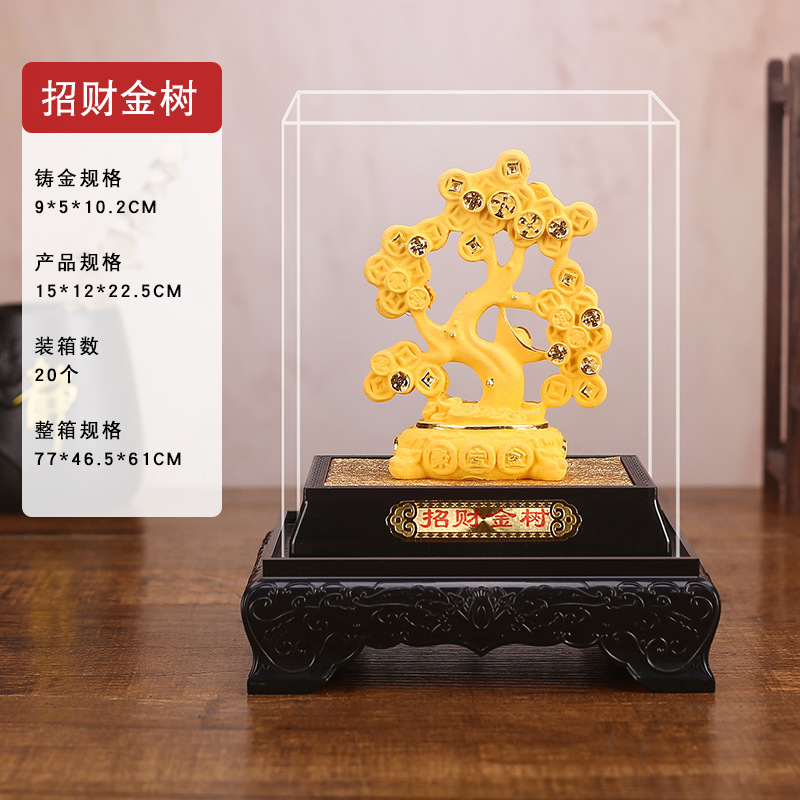 Cashmere Sand Gold Lucky Gold Tree Decoration Fortune Tree Insurance Company Opening Gift Home Office Creativity