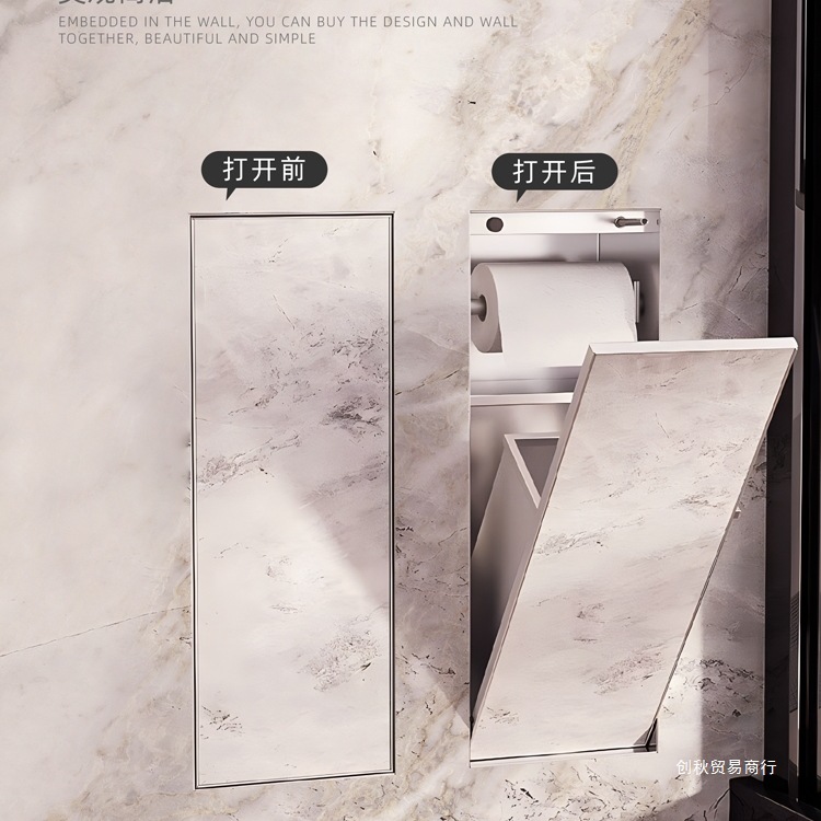 Bathroom Embedded Trash Can 304 Stainless Steel Hidden Tile Toilet Metal Embedded Tissue Box Niche