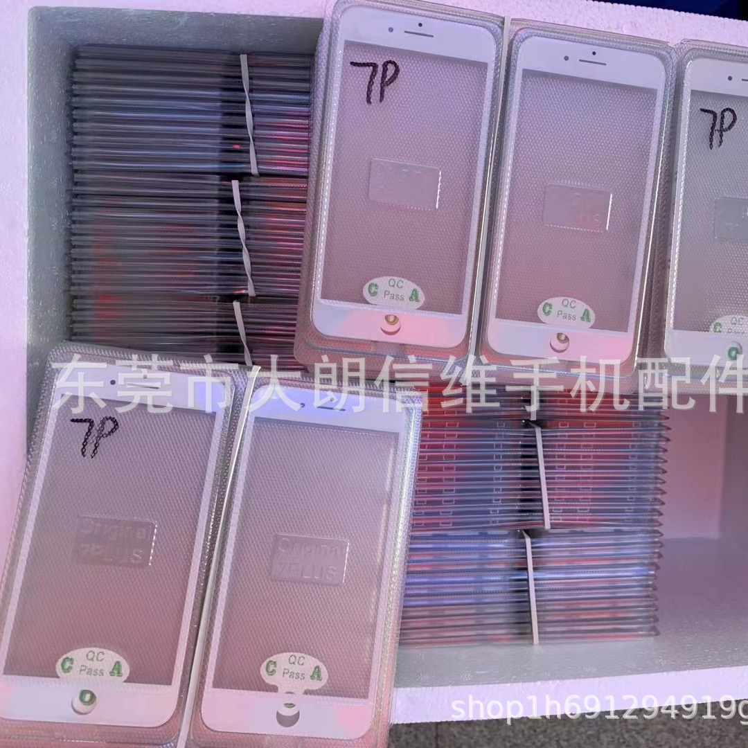 Suitable for Apple 6Th Generation Cover 118G6S7 Generation 7Plus/Xr with Stand Oca Dry Glue Touch Screen Display