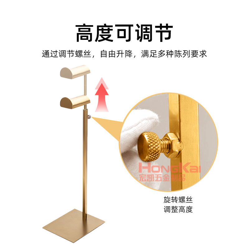 Hanging Bag Display Rack Adjustable High-End Support Shelf Clothing Store Bag Display Rack Stainless Steel