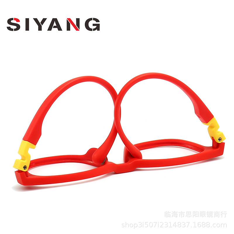 New Detachable Kidsren's Silicone Glasses Frames for Boys and Girls, Anti-Blue Light Flat Glasses, Student Soft Frame Protection