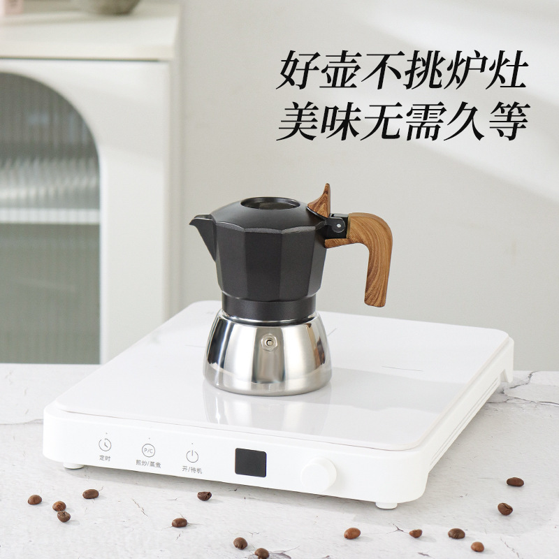 Magnetic Double-Valve Moka Pot Stainless Steel Italian-Style Induction Cooker Coffee Pot Outdoor Camping Coffee Maker Coffee Utensils
