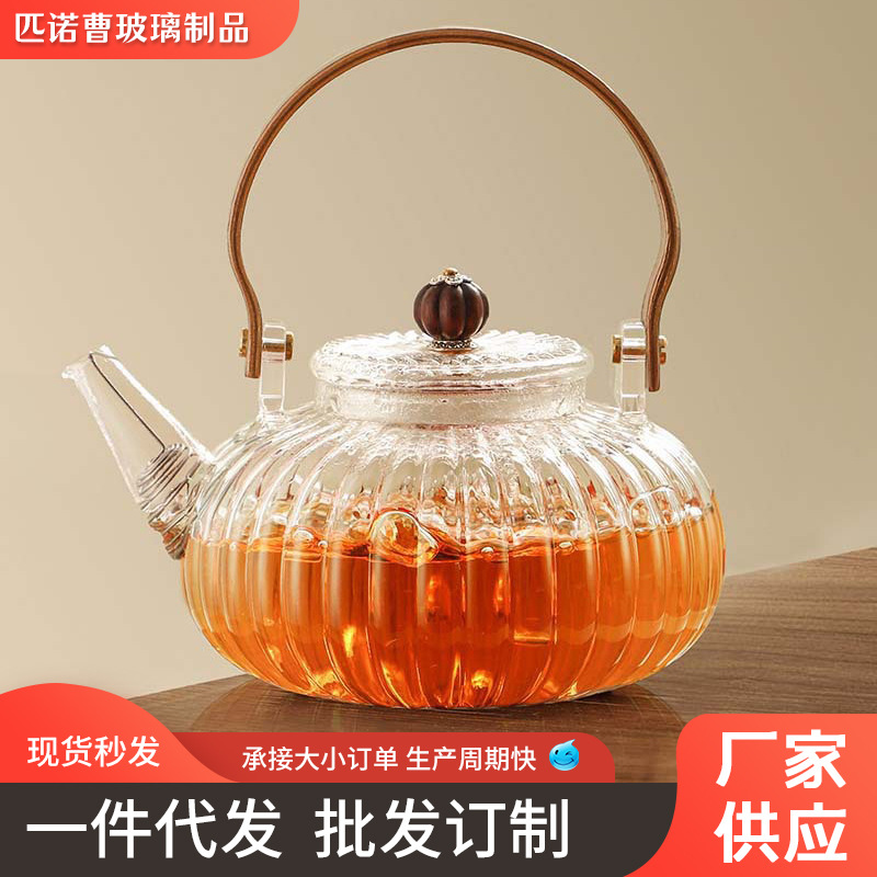 Glass flower teapot with beam teapot teacup suit wholesale tea set stove boiling water teapot heat-resistant thickened teapot