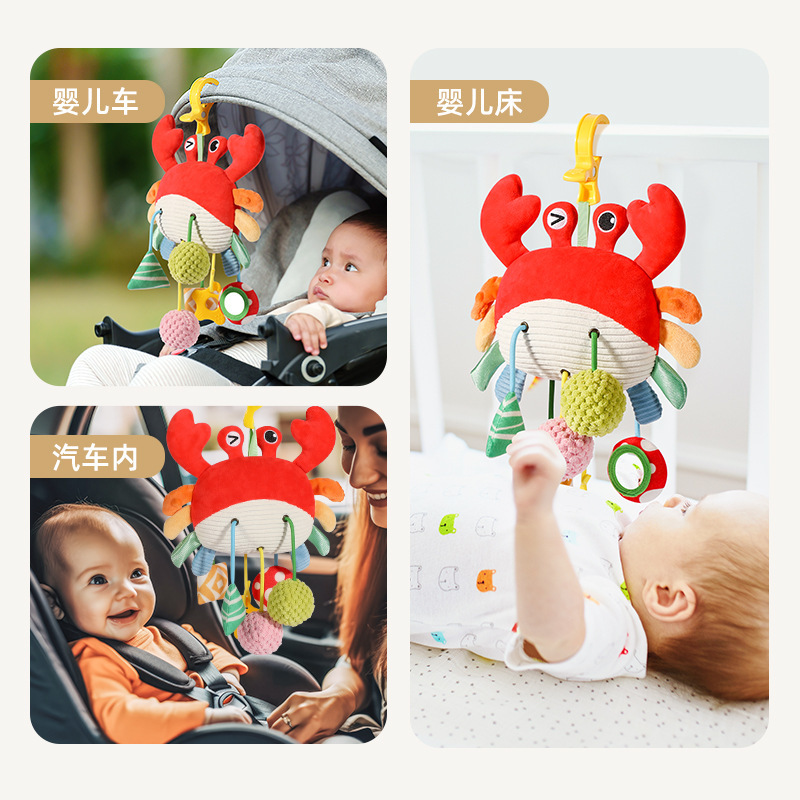 Cross-Border Crab Pull Rope Bed Bell Stroller Stroller Rattle Pendant Newborn Toy Baby Toy