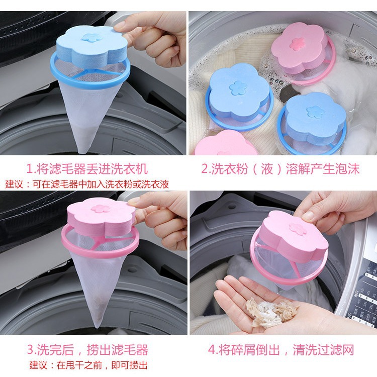 Washing machine filter bag hair remover wool collection special hair remover laundry filter bag wash bag