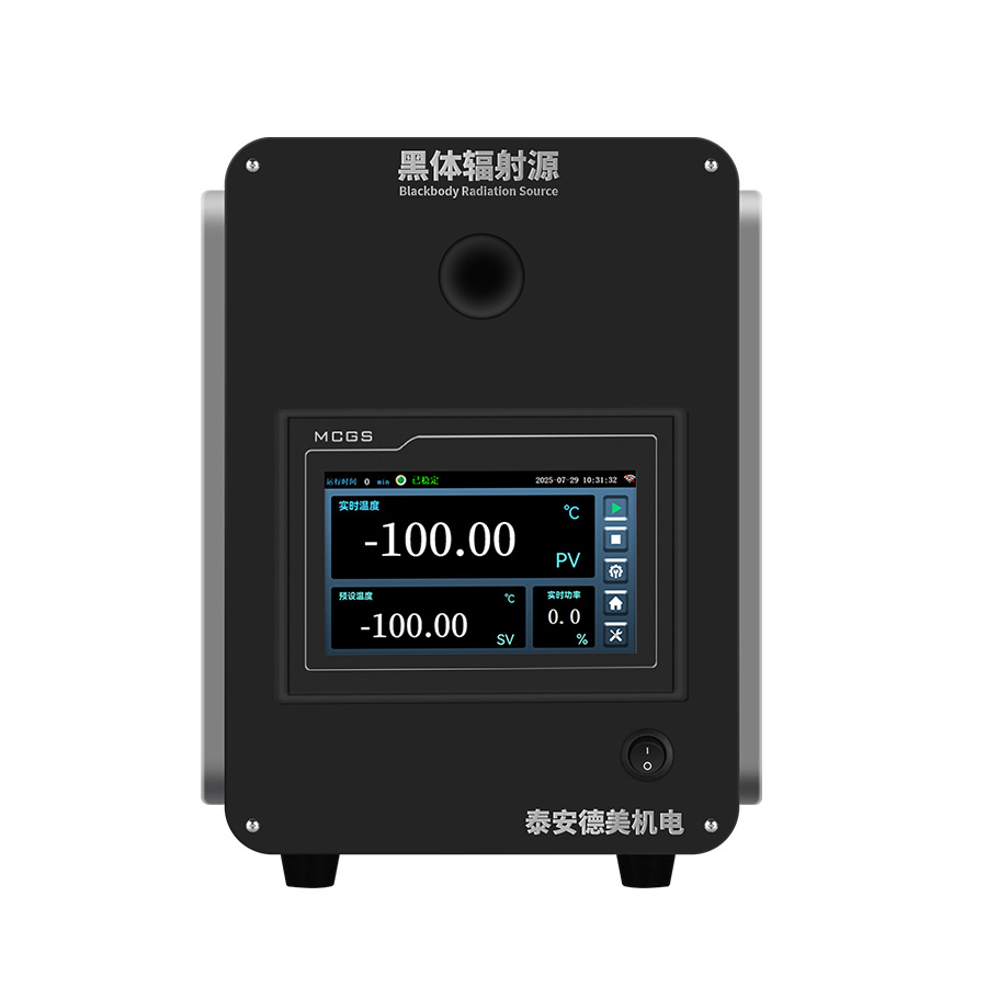 Intelligent Ultra-Low Temperature Surface Source Black Body Temperature Range Optional Automatic Heating Electric Temperature Control Dy-Ht1D-100C