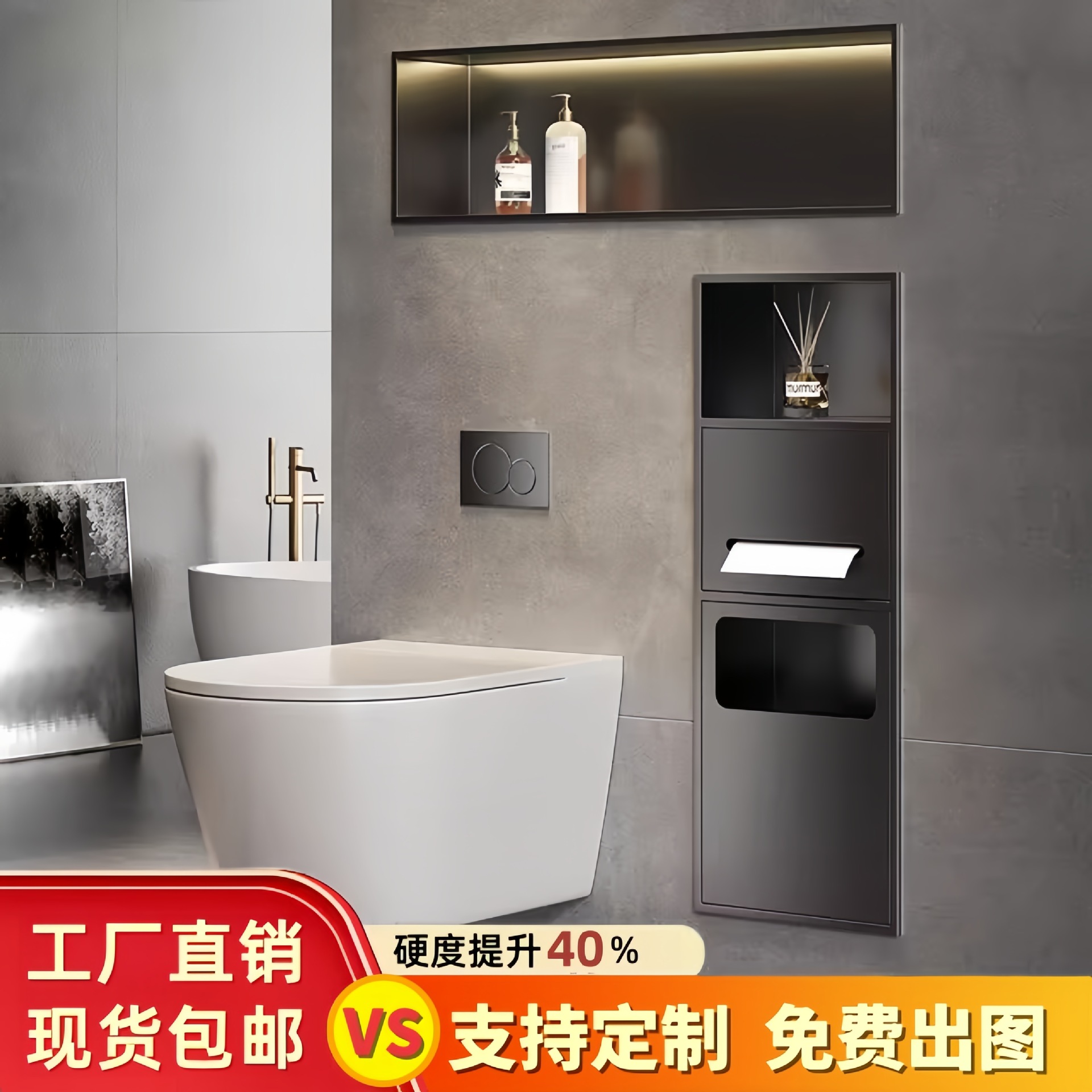 304 нержавеющая сталь встроенная ниша скрытый туалетный ершик шкаф мусорное ведро скрытая коробка для бумаги для ванной