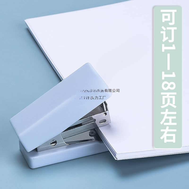 Mini Stapler Student Small Portable Stapler Ultra-Small High-Looking New Binding Machine Cute