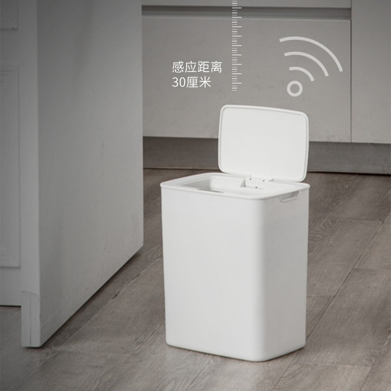 Smart Trash Can with Sensor for Kitchen, Bedroom, Living Room, Bathroom, with Lid, Silent Sanitary Bin, Manufacturer, Fully Automatic