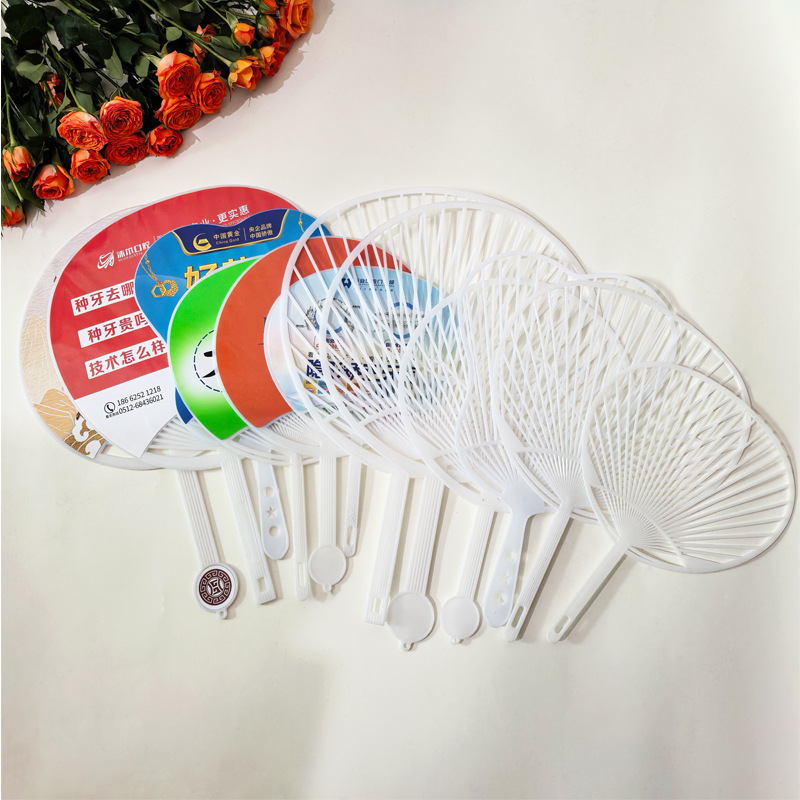 Групповой вентилятор с ручкой, пластиковый вентилятор в форме банана