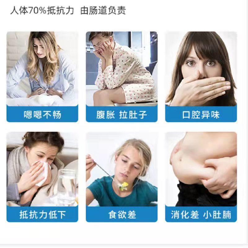 Sinopharm Tianmu Lake Group Probiotic Powder Freeze-Dried Powder Gastrointestinal Live Bacteria Immunity 20 Bags * Box