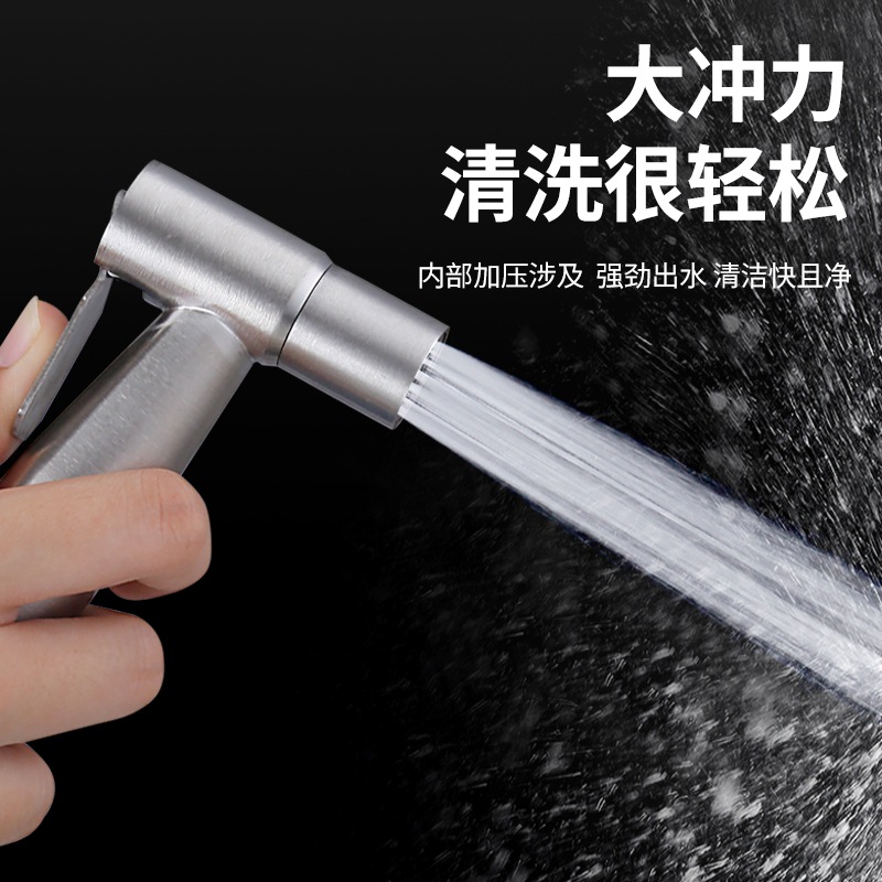 ✅Foreign trade cross-border 304 stainless steel toilet spray gun suit toilet toilet toilet partner pressurized women's washer nozzle