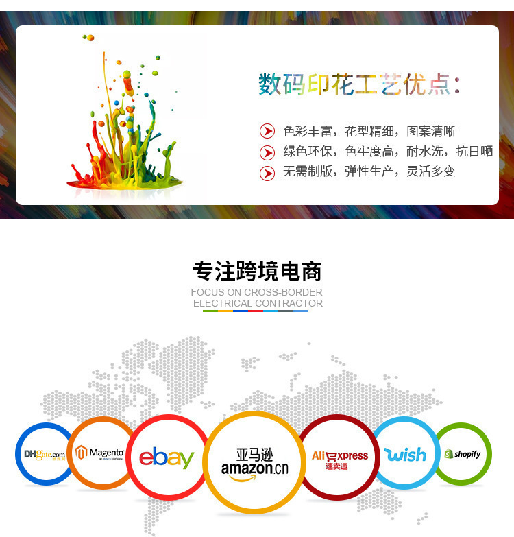 KYKU3d T-shirt printing round neck 3dT-shirt men's digital printing short sleeve source manufacturers a generation of hair