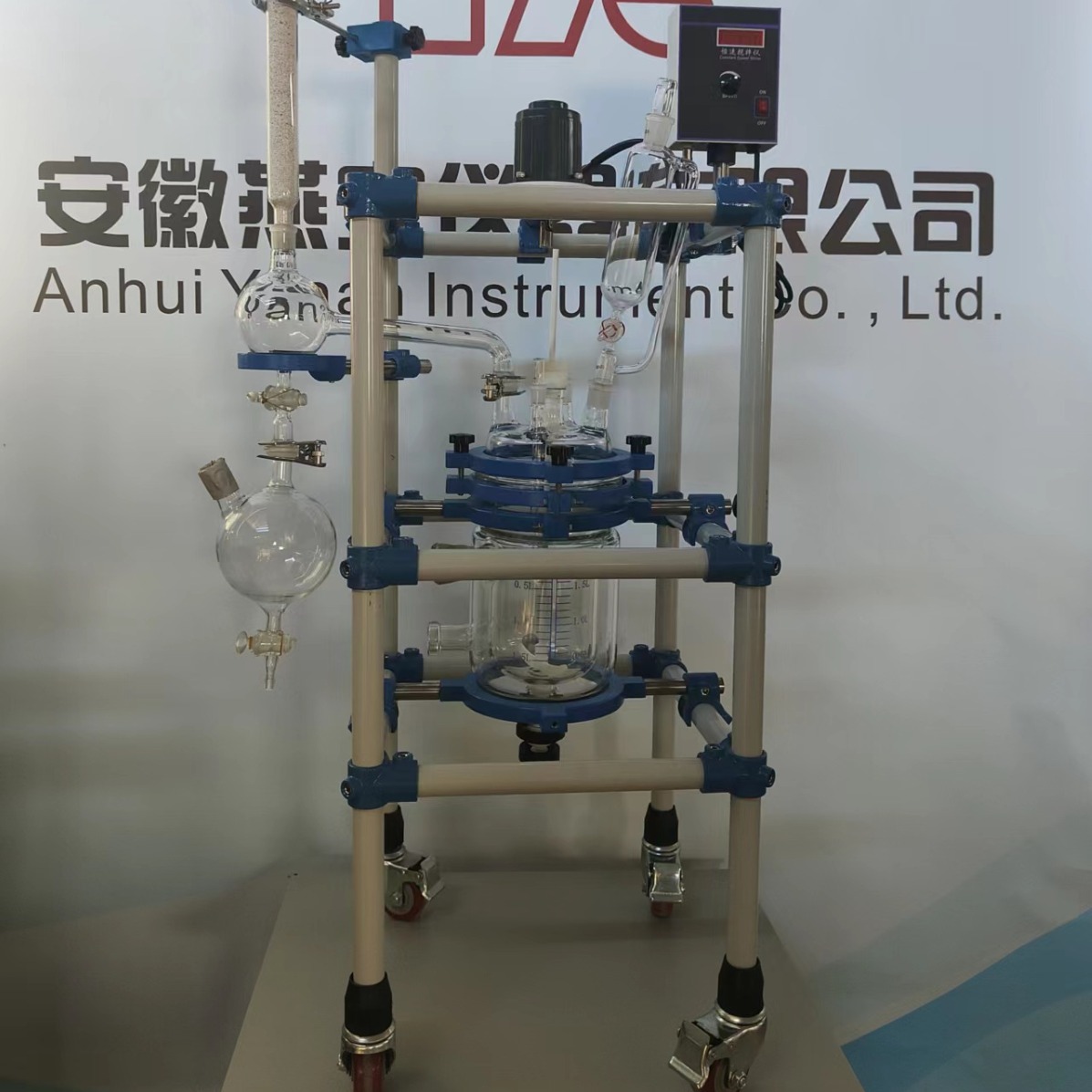 Laboratory electric heating double glass reactor high borosilicate anti-corrosion vacuum distillation