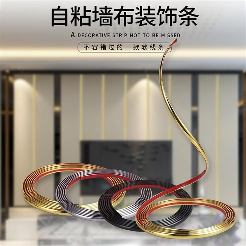 Self-Adhesive Decorative Strips for Cabinets, Tv Background Walls, Skirting Boards, Cabinet Doors, Glossy Stickers, Plaster Trim, Modern Style