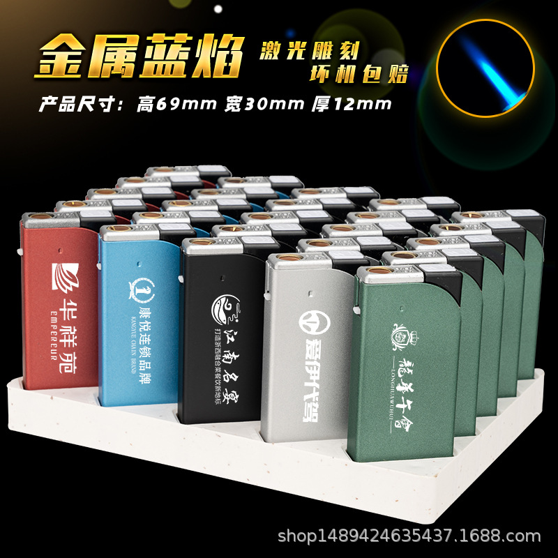 Metal Frosted Windproof Lighter Manufacturers Wholesale Disposable Grinding Wheel Silicone Advertising Lighter Lettering Printed LOGO