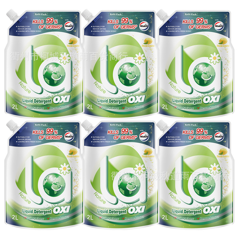 La aerobic wash Willows laundry detergent lemon pine 2L * 3 bottles of antibacterial genuine postage wholesale a generation of hair