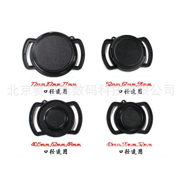 WOLFGANG/WOLFGANG Lens Cover Anti-losing Rope Lens Anti-losing Buckle Buckle Lens Anti-losing Buckle