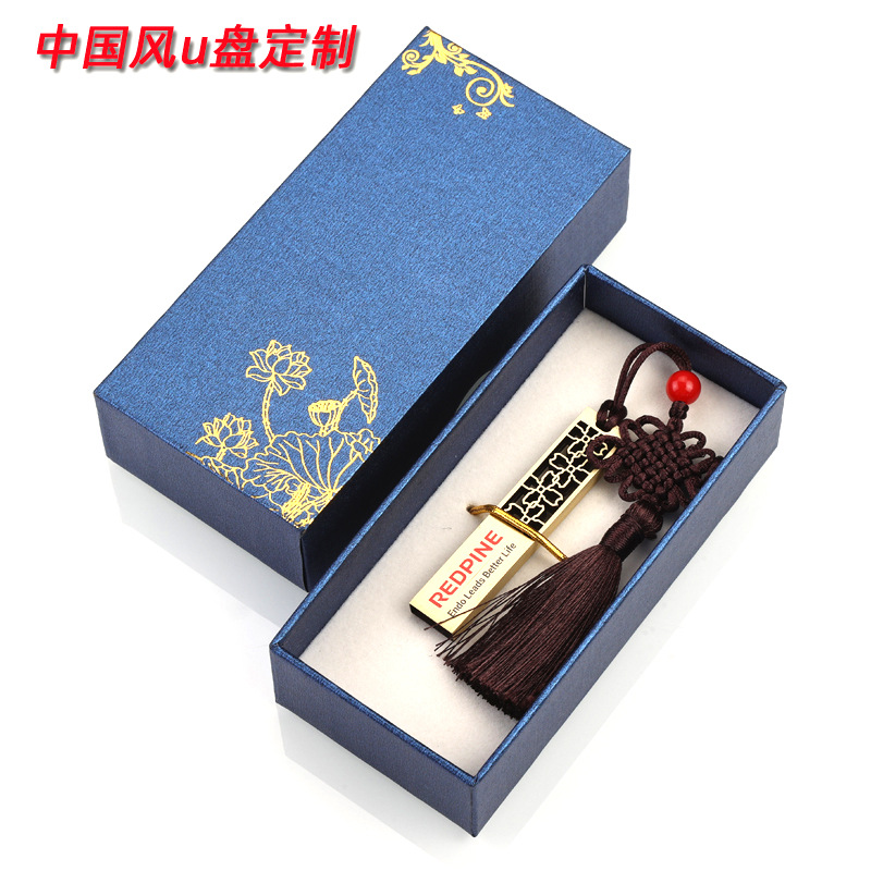 Флеш-накопитель USB в китайском стиле 32ГБ флешка с четырьмя листьями клевера 64ГБ с печатным логотипом подарок на выставке флешка 128ГБ оптом от производителя