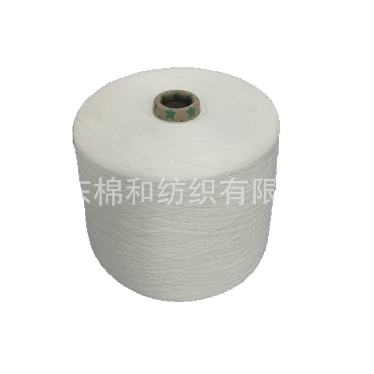 Acrylic Good Cotton Yarn 16 Count Acrylic Recycled Cotton Yarn Fabric Is Soft, Fluffy, Warm and Has Bright Colors in Stock