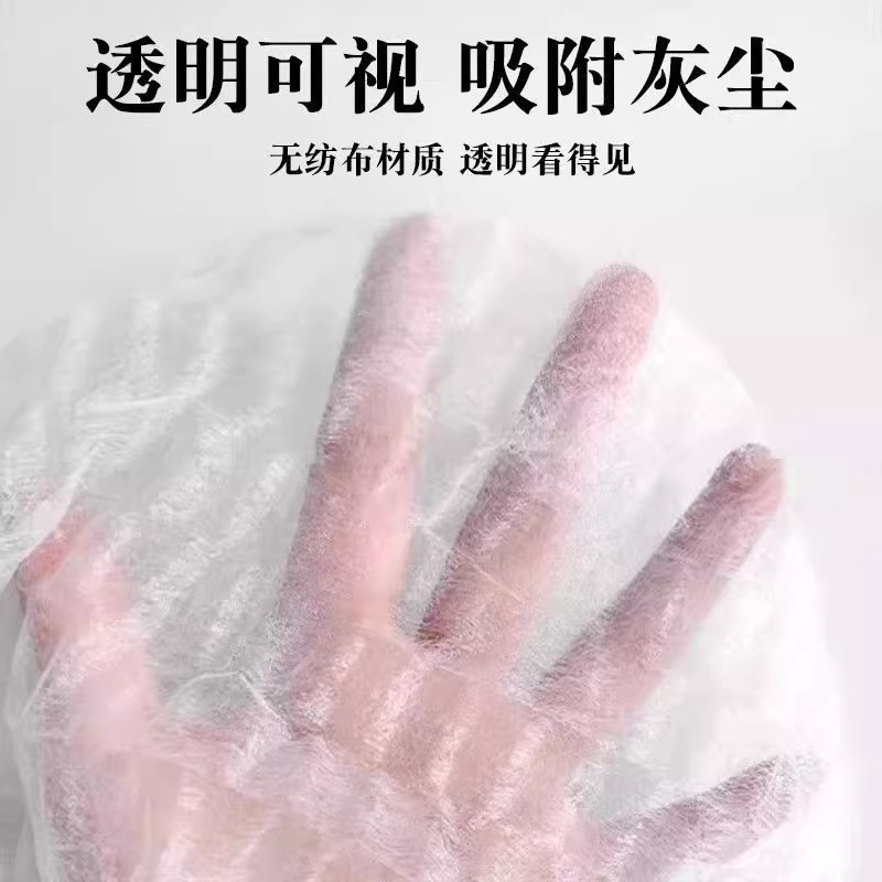 Disposable Broom Dust Cover Non-Woven Fabric Household Sweeping Cleaning Floor Wiping Hair Roller Dust Cover Wholesale