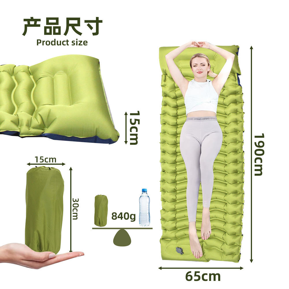 Cross-Border Widened Inflatable Mattress Portable Camping Inflatable Mat Outdoor Foot-Operated Inflatable Mat Outdoor Tent Mattress