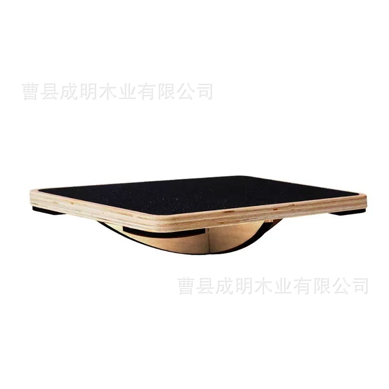 Simple Wooden Yoga Balance Training Board Household Portable Stretcher Square Fitness Non-slip Solid Wood Balance Board